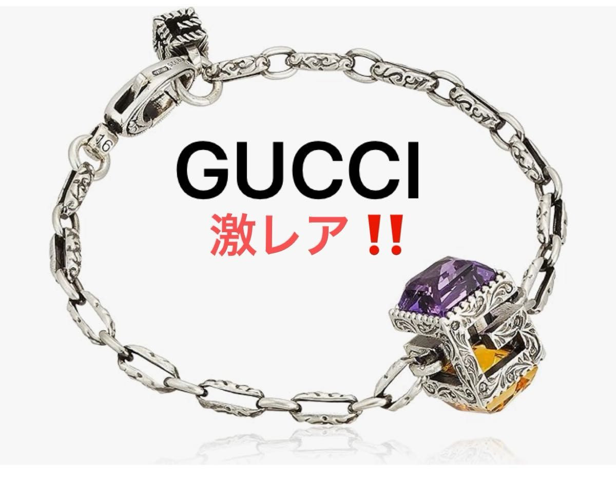 GUCCI Bracelet Square G Cube Ag925 Arabesque Silver