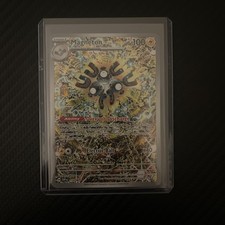 Magneton 159: Scarlet & Violet Surging Sparks Promo Card