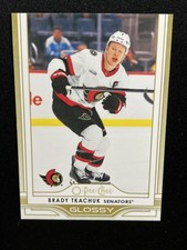 25-26 UD Series 2 Hockey Gold O-Pee-Chee Glossy OG-31 Brady Tkachuk