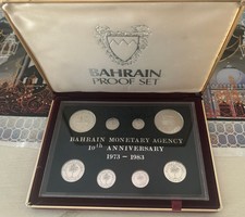 1983 BAHRAIN Proof Silver Set of 8 Coins 500 250 100 50 25 10 5 1 FILS