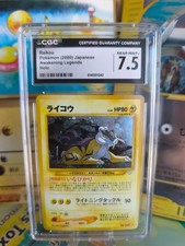 Pokemon Card Card Raikou Neo Revelation Awakening Legends japanese Holo CGC 7.5
