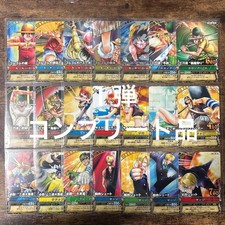 Dress Very Match Vol. 1 First Edition Complete Set
