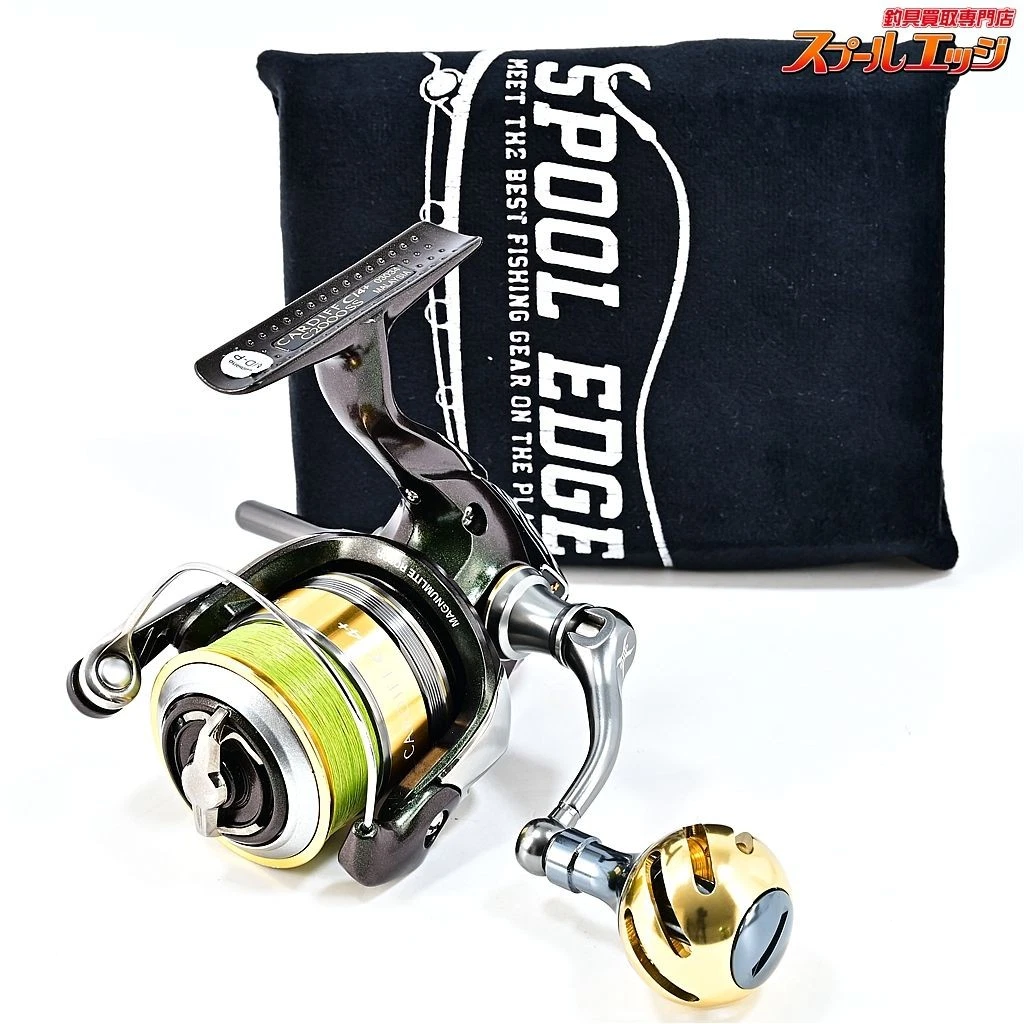 Shimano Cardiff products for sale | eBay