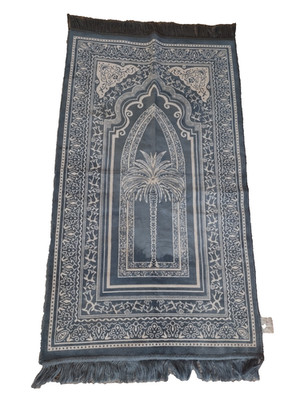 Prayer Rug With Palm Tree. Made In Turkey. MIHRAB SULTAN