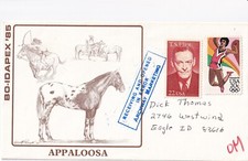 STAMP SCOTT 2239 & 2083 