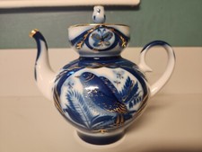 Lomonosov Cobalt blue and gold Coffee/Teapot with bird and plant pattern