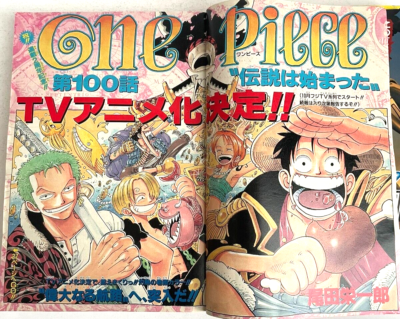 Weekly Shonen Jump 1999 No. 37-38 One Piece 1st Appearance of