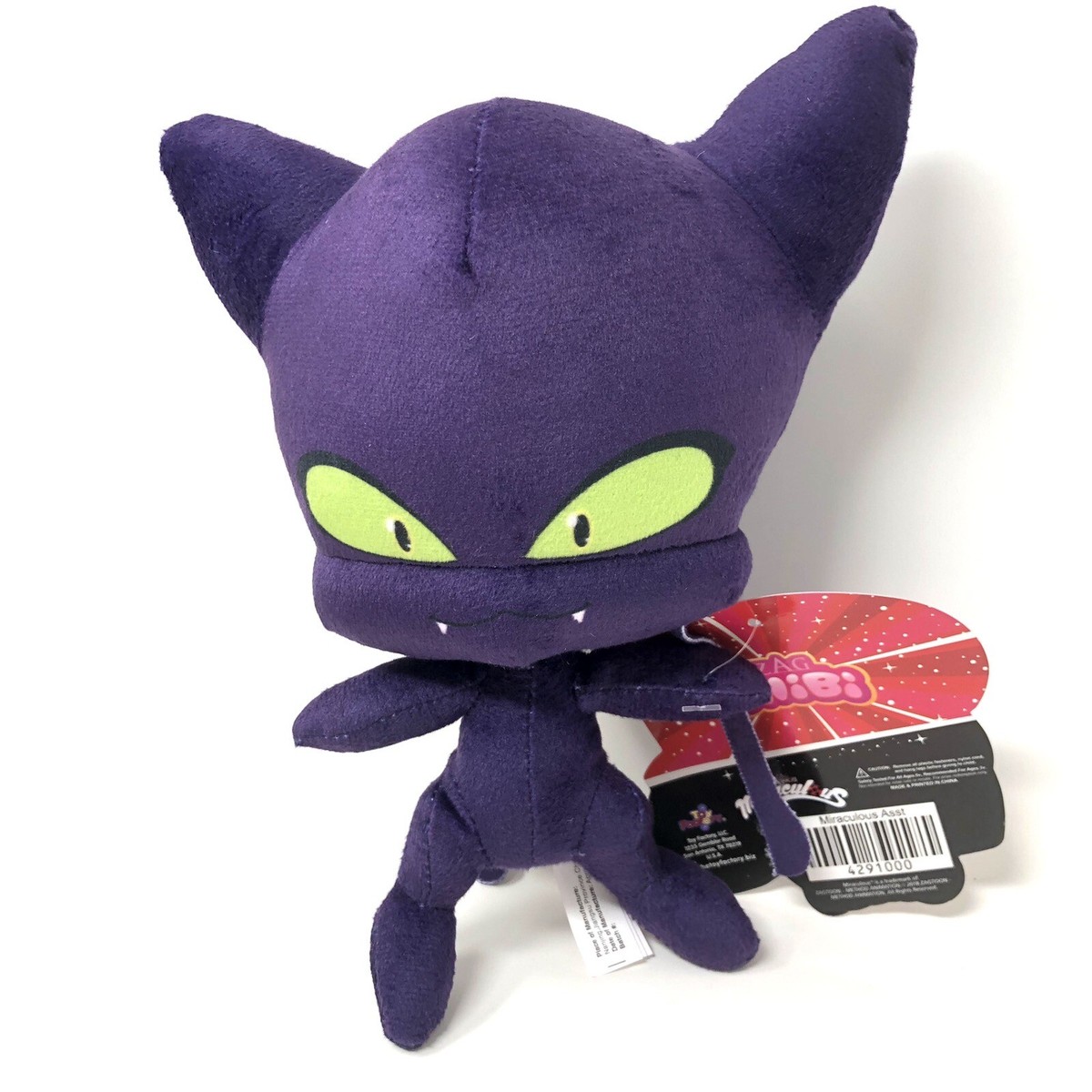 Miraculous Ladybug Zag Chibis - Plagg Plush Toy 8” New | eBay