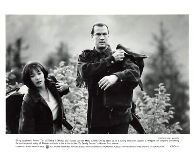 On Deadly Ground 1994 Movie Photo 8x10 Steven Seagal Joan Chen *P137b