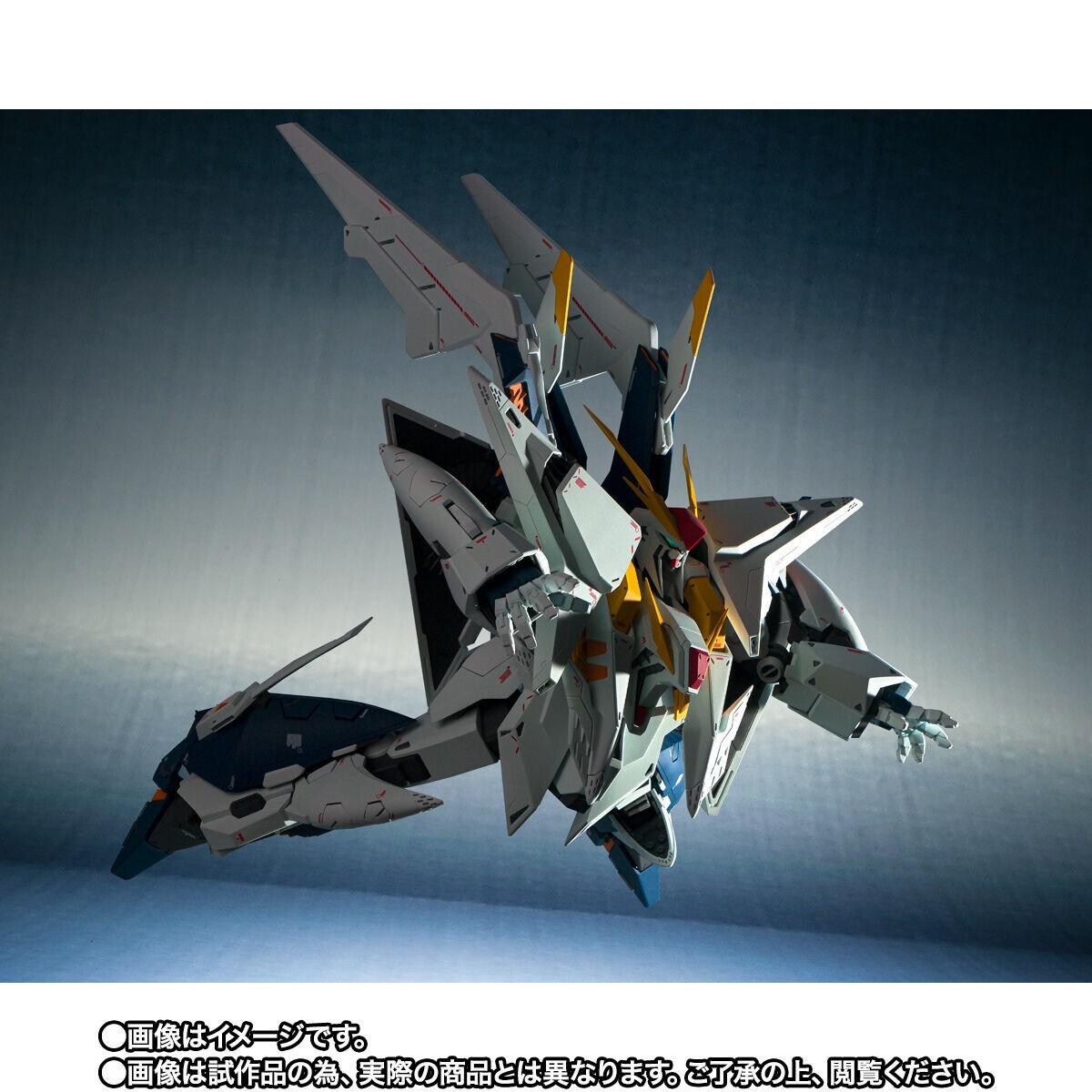THE ROBOT SPIRITS Ka signature SIDE MS RX-105 Xi Gundam Hathaway