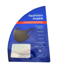Meijer Face Mask Girls Medium Washable Reusable UV Protection Tie Dye Ice Green