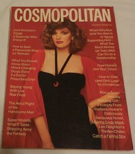 1976 ads December Cosmopolitan Magazine Jack Nicholson Joyce Brothers VTG