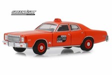 1977 PLYMOUTH FURY GREENLIGHT 30057/48 1/64 scale DIECAST CAR