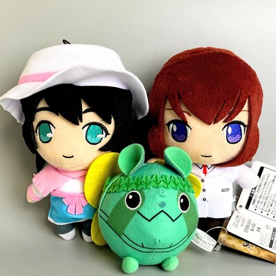 Stein's Gate 3 body set makise siina upa 16cm 6'' toy plush stuffed doll anime
