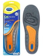 Dr. Scholl's Gel Active Insole for Work Standing Work M 25.5cm-29.5cm