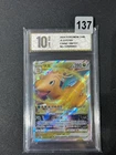 Dragonite VSTAR RRR CS6bC-106/131 Pokemon Card Chinese - Grade 10
