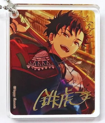 Tetora Nagumo Ensemble Stars Trading Acrylic Collection Vol 4