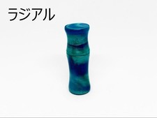 Billiard joint protector blue marble radial