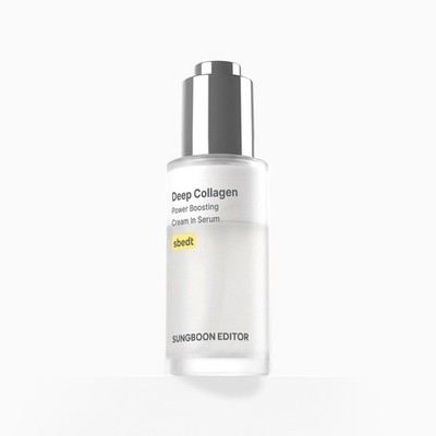 SUNGBOON EDITOR Deep Collagen Power Boosting Cream in Serum 30mL