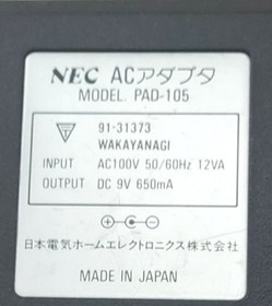 NEC PC Engine AC Adapter PAD-105