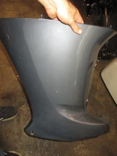 Yamaha 200hp 4 stroke 4 CYL outboard Starboard Midsection Cover