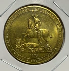 Czech Republic Tourist Medal - St George Statue Prague Castle