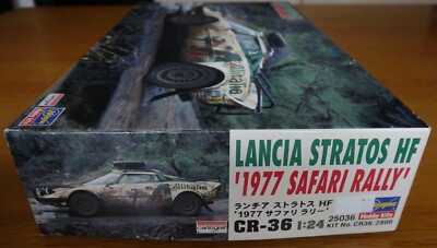 LANCIA STRATOS HF '1977 SAFARI RALLY' 1/24 Plastic Model Kit