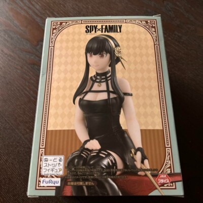 Japan Anime SPY×FAMILY figure Yoru sitting Last one only interior items ver.6
