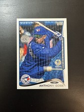 2014 Topps 1st Edition Transcendent 65th Anniversary Anthony Gose #257 1/1 Jays
