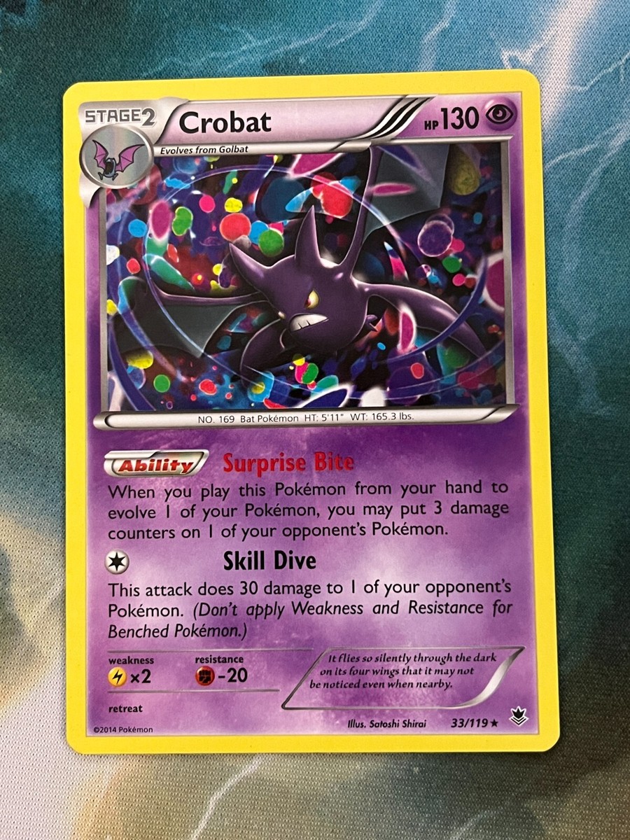 phra yugioh card list Phantom Rage