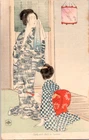 Japan Art " Beautiful woman after a summer  '' Woodblock print Postcard ＃3010