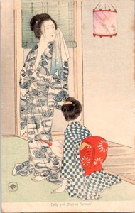 Kyoto Gallery/Legacy of Old Japan | eBay Stores