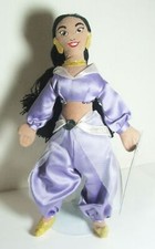 Disney Jasmine from Aladdin Bean Bag Plush New With Disney Store Tags