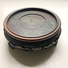 Vintage 1970s Carved Round Rosewood Pedestal Wooden Stand for Vase / Jar 3.75"D