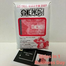 ONE PIECE Hobonichi Techo 2027 A6 Planner Body Original Monday-Start