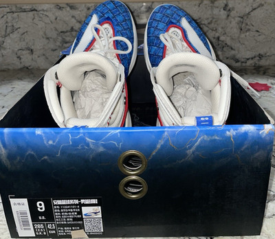 ANTA Klay Thompson KT7 High Top Basketball Shoes Blue White Red Lace Up
