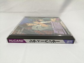 City Hunter HuCard PC Engine Sunsoft Retro Official Plastic Cartridge