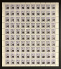 Canada mint nh sheet of 100 - 919 plate 2 - 3 cent lantern [ 656