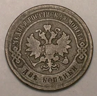 1897-P Liberty Double Eagle — photo from another recent sale