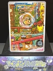 Pokemon Card Morpeko 135/128 30th Celebration Illustration Rare Near Mint