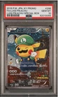 2016 Japanese XY Promo LUIGI PIKACHU Full Art  #296 PSA 10 Gem Mint