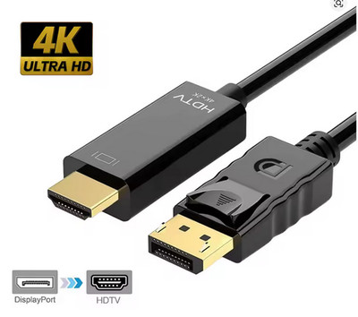 DisplayPort DP auf HDMI Adapter Kabel 1.2 HDMI 1.4 Wandler Full HD 3D 4K 1,8m