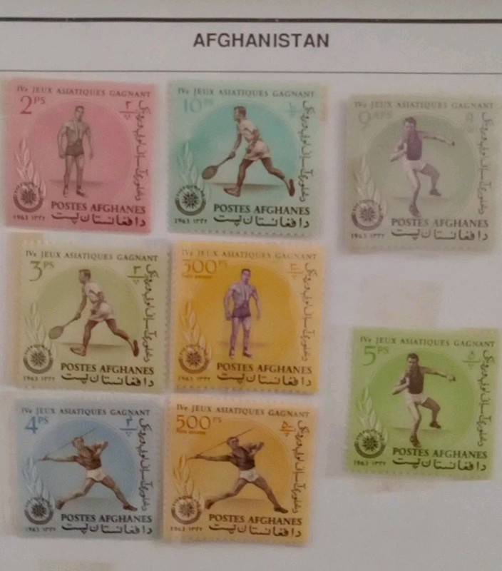M40# Afghanistan 🇦🇫 Stamp Lot MNH