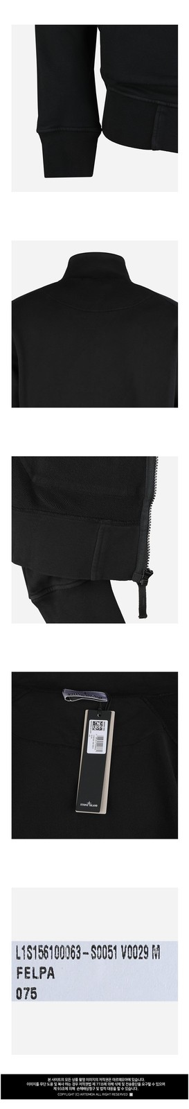 Stone Island Pocket Zip Jacket Black 151757835 thumbnail 3