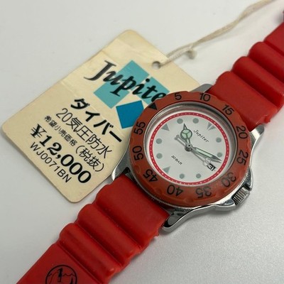 Unused Orient Jupiter Quartz Diver 20BAR White Dial Orange Bezel Women's