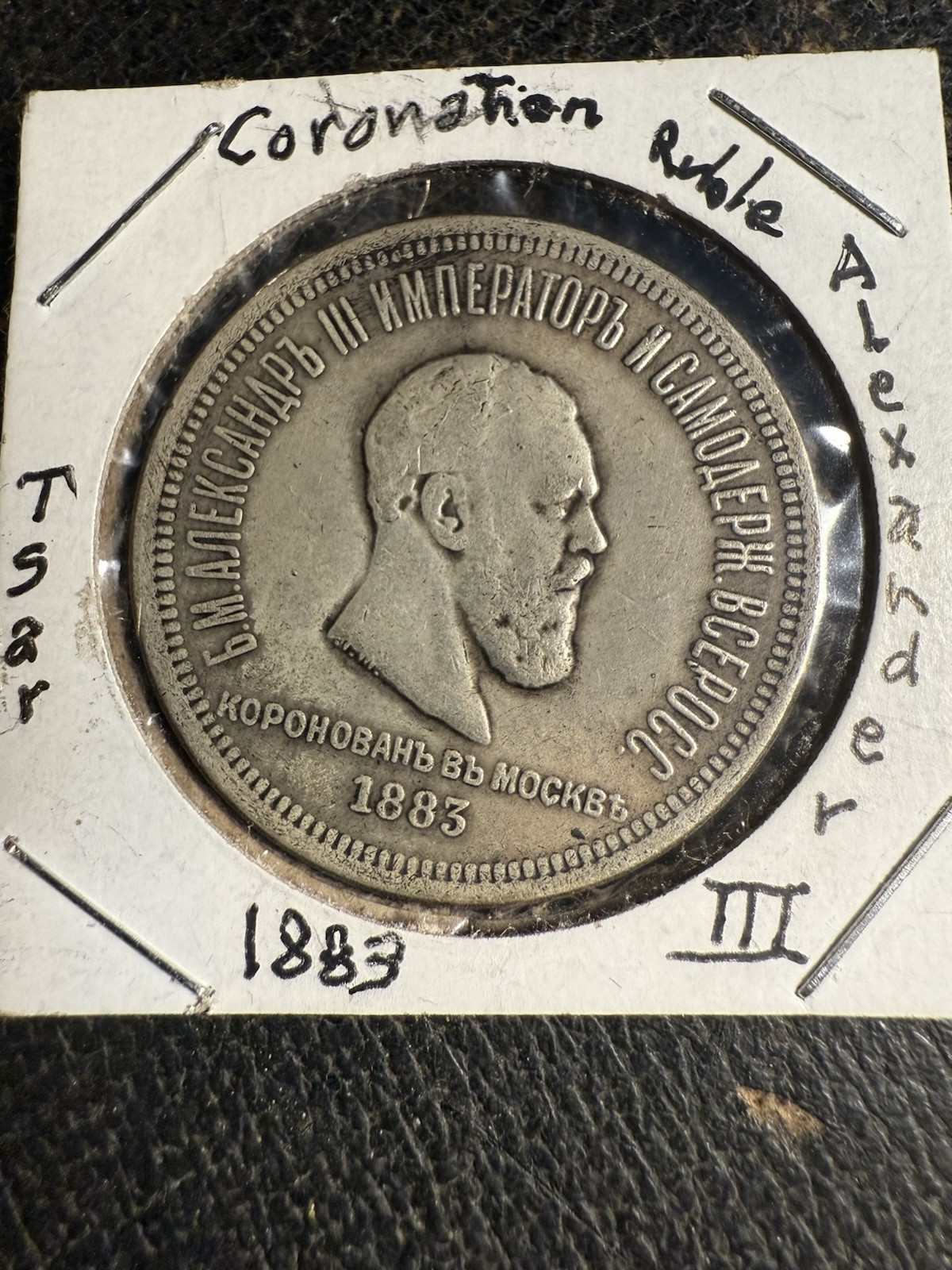 Foto 1 di 2