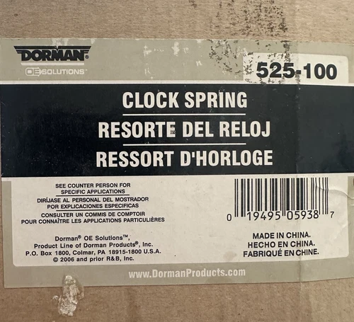 Dorman (OE Solutions) 525-007  NO GENERIC NAME