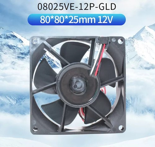 1pcs NMB 08025VE-12P-GLD 8025 12V 0.68A 3-wire Inverter Waterproof Cooling Fan - Picture 2 of 5
