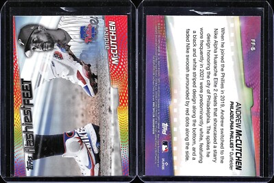 2022 Topps Series 1 