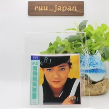 Anri Audio CD Coool New CD